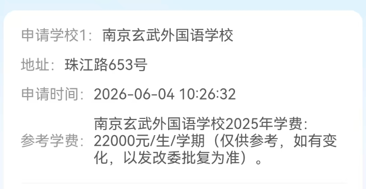 里姆:比利时本身实力很强,今天场上的球权走势也大多偏向他们