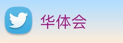 买球官网 logo